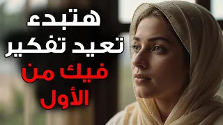 When A Woman Realizes You Re Not Going To Call Again Stoic Recovery After A Breakup 