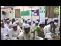 Download Lagu Ya Tareem Syailillah - Madrasah At Tazkiyah
