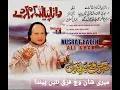 Download Lagu Mere Shan Vech