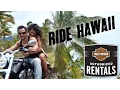 Cycle City Harley-Davidson Motorcycle Rentals Hawaii