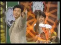 좌회전 - 마법이 필요해 (1995)