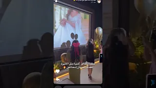 حفلة انطلاق اغنية متل الأميرة بيسان اسماعيل اكسبلور  حفلة انطلاق اغنية متل الأميرة بيسان اسماعيل اكسبلور