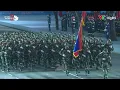 Download Lagu Cận cảnh quân đội Lào và Campuchia tổng hợp luyện diễu binh đại lễ 30/4 trên đường Lê Duẩn | VTV24