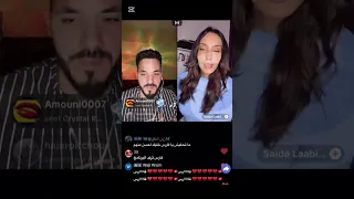 فارس يصرح انه مذكر الشخص الذي تعاون مع نيكولاس ودعاء قسمة ونصيب Trending  فارس يصرح انه مذكر الشخص الذي تعاون مع نيكولاس ودعاء قسمة ونصيب Trending