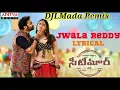 Download Lagu JwaIa Reddy DJ Remix I Dj Songs  Telugu.Teiugu Djsongs Remix.Teiu gu Dj Songs 2021 DJLMada, DJDInna