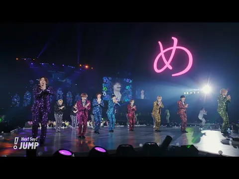 Download MP3 Hey! Say! JUMP - め [Official Live Video]