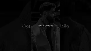 واديني اهو عايش في حالي احمد مشعل بس بقيت عايش في حالي احمد مشعل  واديني اهو عايش في حالي احمد مشعل بس بقيت عايش في حالي احمد مشعل