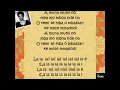GRACE DECCA - Muyengue  [Paroles - Lyrics]