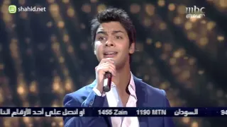             الأداء   أحمد جمال   وحشتني عيونك دندنها