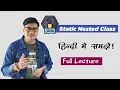 Static nested class in Java Static nested class example