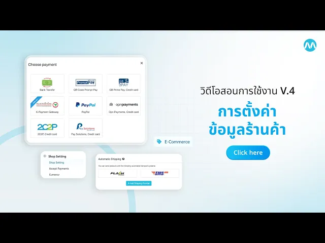 Boho Style Long Skirt