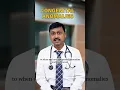 Lagu Day 1 Video🎥 Featuring: Dr. Anil R., MBBS, MS, M.Ch (Plastic Surgery) Topic: Plastic Surgery