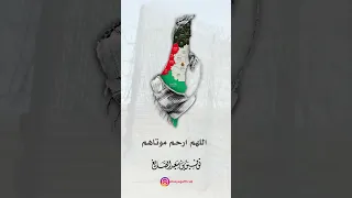الدعاء ثم الدعاء الشيخ توفيق الصايغ 