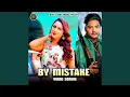 Lagu By Mistake