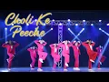 Download Lagu Choli Ke Peeche Kya Hai | Khal Nayak | Madhuri Dixit | Sanjay Dutt I Alka Yagnik I Ila Arun