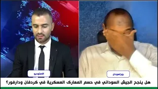 بالدموع وبكلمات مؤثرة أبو القاسم الزبير يرثي الشهيد مهند ابراهيم فضل 