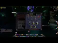 World of Warcraft - How to get easy soul ash