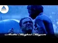 Download Lagu Andhi Mazhai Megam Song | Nayagan Tamil Movie | Kamal Hit Songs | Ilayaraja | Pyramid Glitz Music