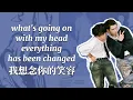 李浩瑋 Howard Lee & 派偉俊 Patrick Brasca - 泡沫 Bubbles (歌詞版)