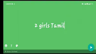 2 girls tamil