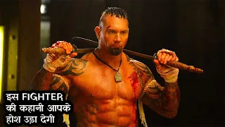kickboxer vengeance 2016 deadly fighters film movie explained in hindi urdu