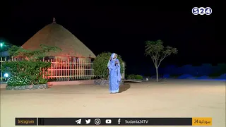 انصاف فتحي ناري انا وا ناري برنامج قهوتنا 2020م 