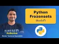 P27 - Frozen sets in Python