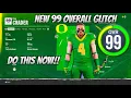 NEW 99 OVERALL GLITCH In COLLEGE FOOTBALL 25 DO THIS NOW