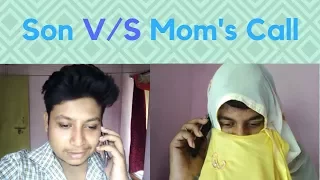when son have a call v s mom have a call uve10