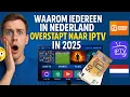 Lagu IPTV in Nederland 2025: Het Goedkope Alternatief voor Ziggo en KPN