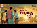 Lagu Best Of Feluda Stories On Sunday Suspense 2025 | Mirchi Bangla | Bengali Audio Story