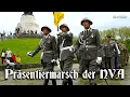 Download Lagu Präsentiermarsch der NVA [German GDR march]