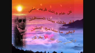 عيد ميلاد مصطفى 2015 