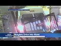 Brazen Criminals Target ATMs Merchandise At 2 Stores In Manteca