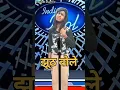 Download Lagu Jhooth Bole Kauwa Kate 🤣 | Indian_Idol_Comedy_Performance | #indianidol13 #comedy #song #shorts