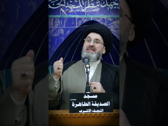 ⁣هدية رسول الله لنا..