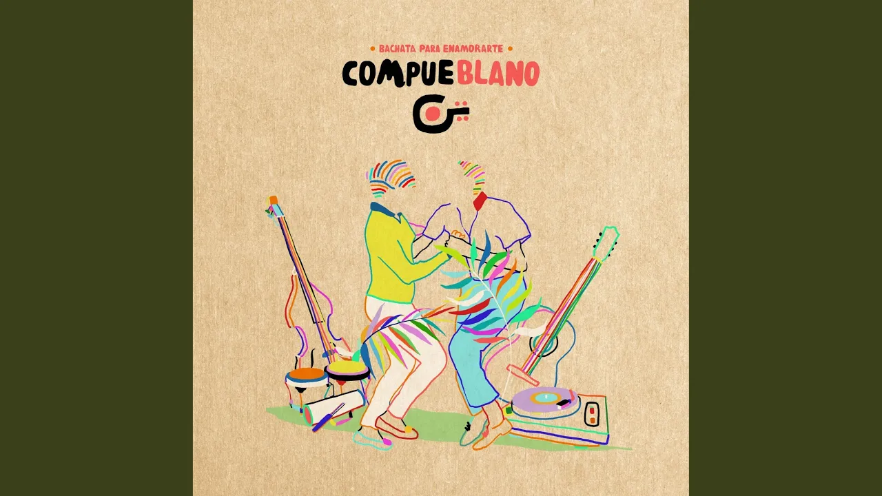 La Complicidad La Complicidad