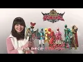 Download Lagu Kaizoku sentai Gokaiger (海賊戦隊ゴーカイジャー) All endings and versions