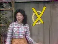 Classic Sesame Street - Song: Cross It Out