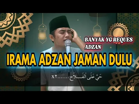 Download MP3 SUARA ADZAN ROST MERDU JAMAN DULU MAS KAFA