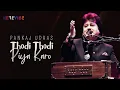 Lagu Thodi Thodi Piya Karo (Official Lyric Video) - Pankaj Udhas | Ghazal