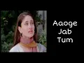 Download Lagu Aaoge Jab Tum | Unplugged | #coverbykitty