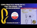 Don t Fail Your CSWA Solve This Practice Problem 8 2 Before the Exam