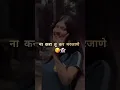 Download Lagu Flani Set Flane Ke '#anjliraghav #haryanvisong #letestharyanvi #lyrics #newsong2025 #trending #song
