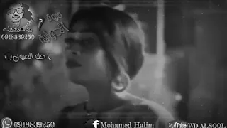 السلطانة مروة الدولية يا حلو العيون ابداع  السلطانة مروة الدولية يا حلو العيون ابداع
