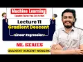 Cost Function Gradient Descent Optimization Lecture 11 Machine Learning Course