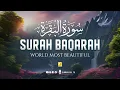 Download Lagu Surah AL BAQARAH Full (سورة البقره) ULTIMATE HEART TOUCHING VOICE | Zikrullah TV