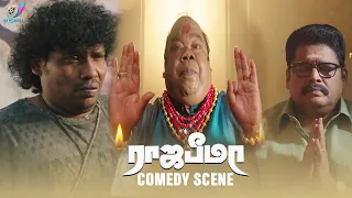 rajabheema comedy scenes yogibabu ks ravikumar arav mishri movies