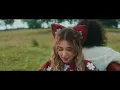 Arka Bahçe - Ersin Gürler Akan & Didomido