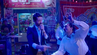 اغنية يا بتاع الورد   كريم محمود عبد العزيز من مسلسل شقة فيصل      دندنها